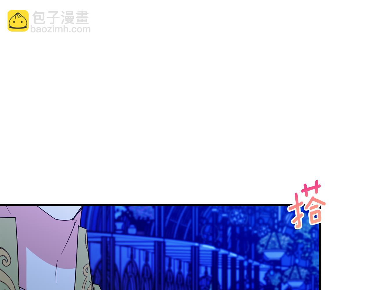 第76话 血海深仇178