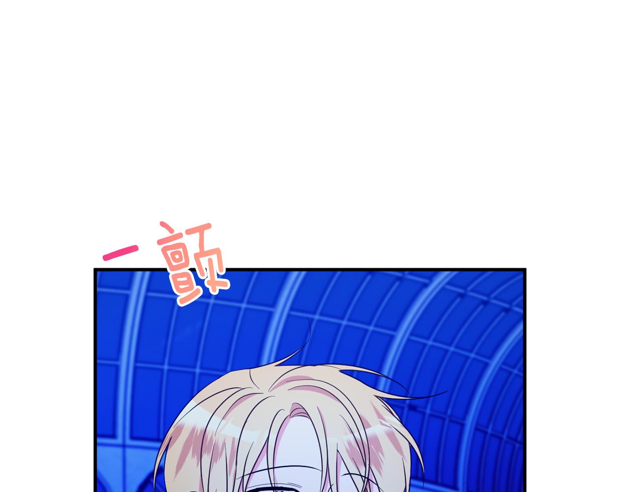 第76话 血海深仇180