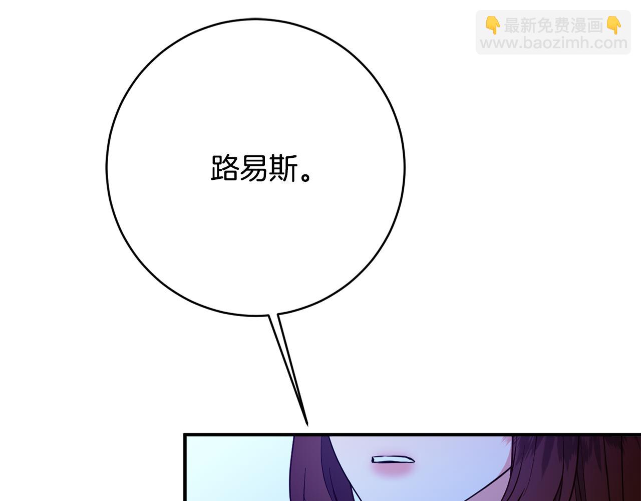 第76话 血海深仇182