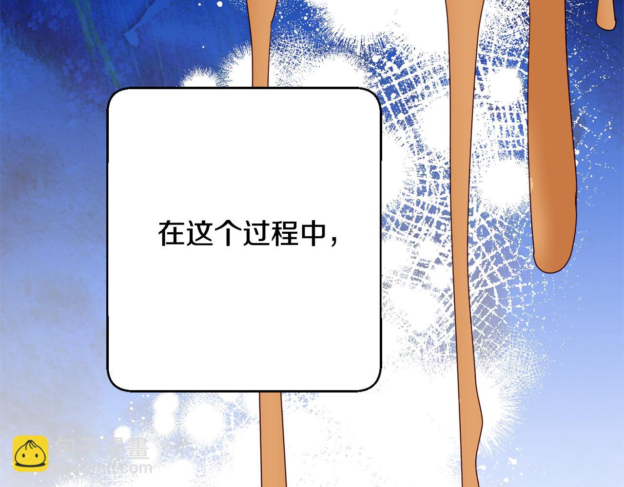 第76话 血海深仇38