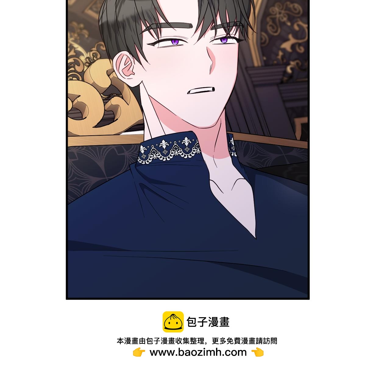 第76话 血海深仇53