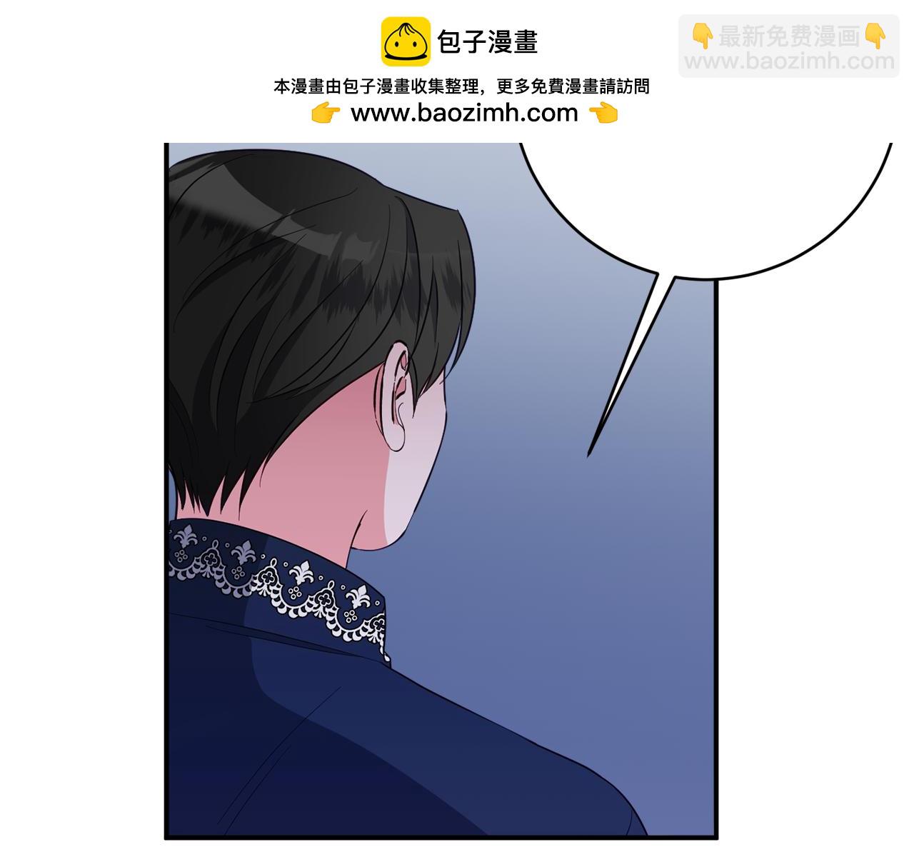 第76话 血海深仇57