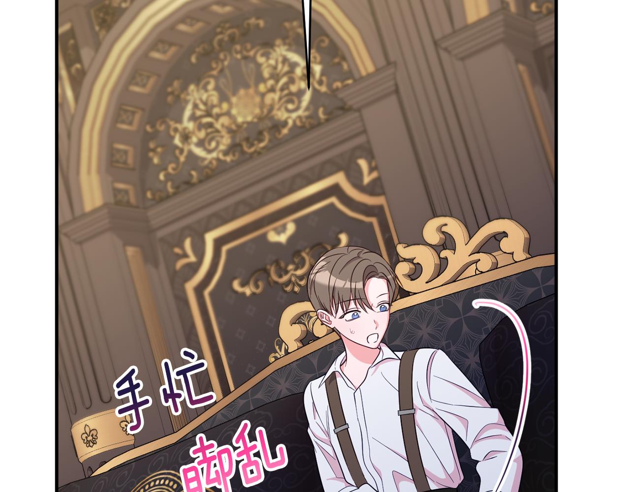第76话 血海深仇59