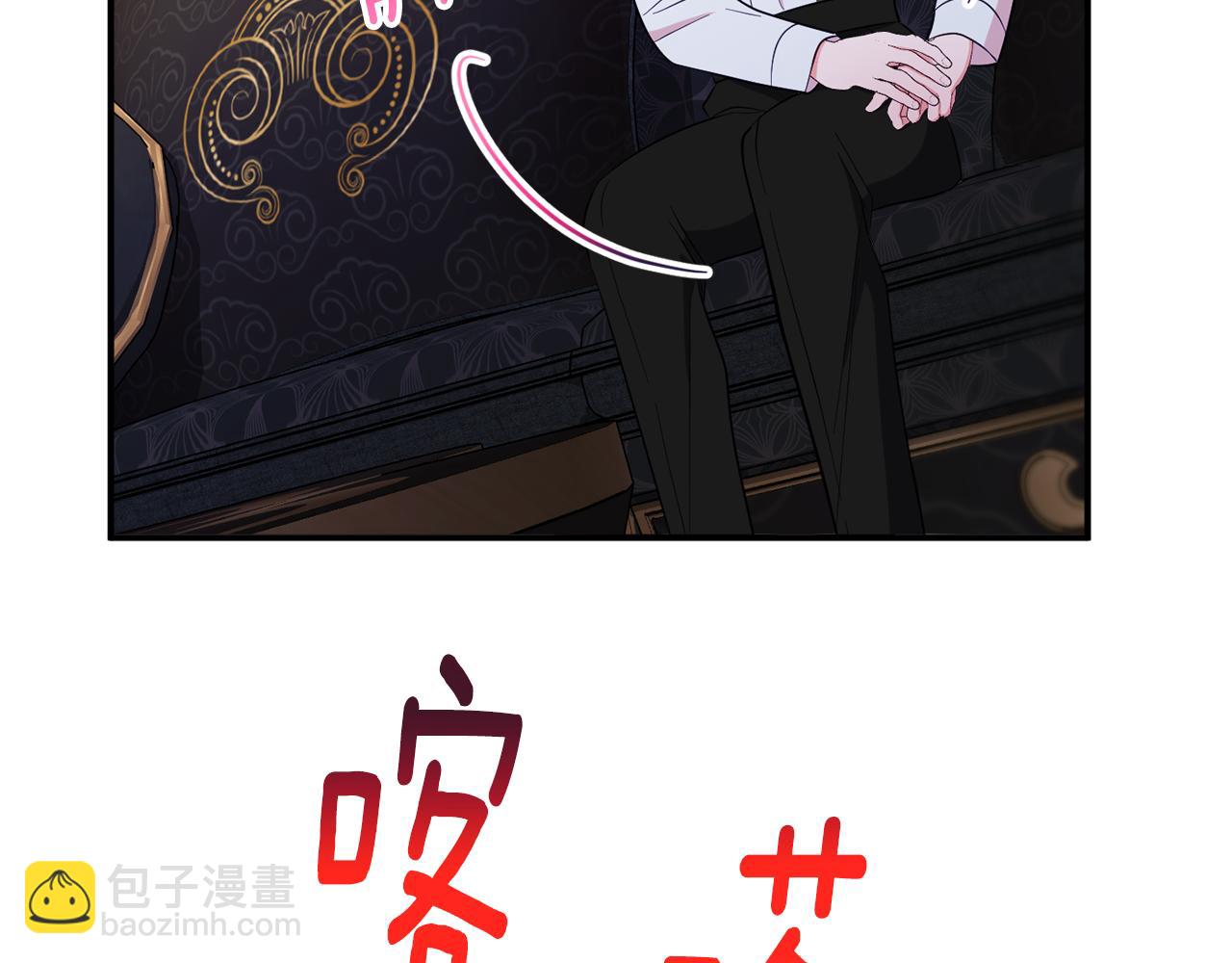 第76话 血海深仇60