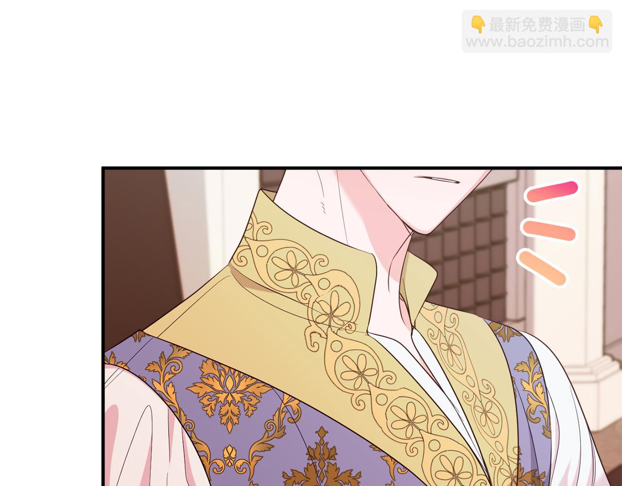 第76话 血海深仇69
