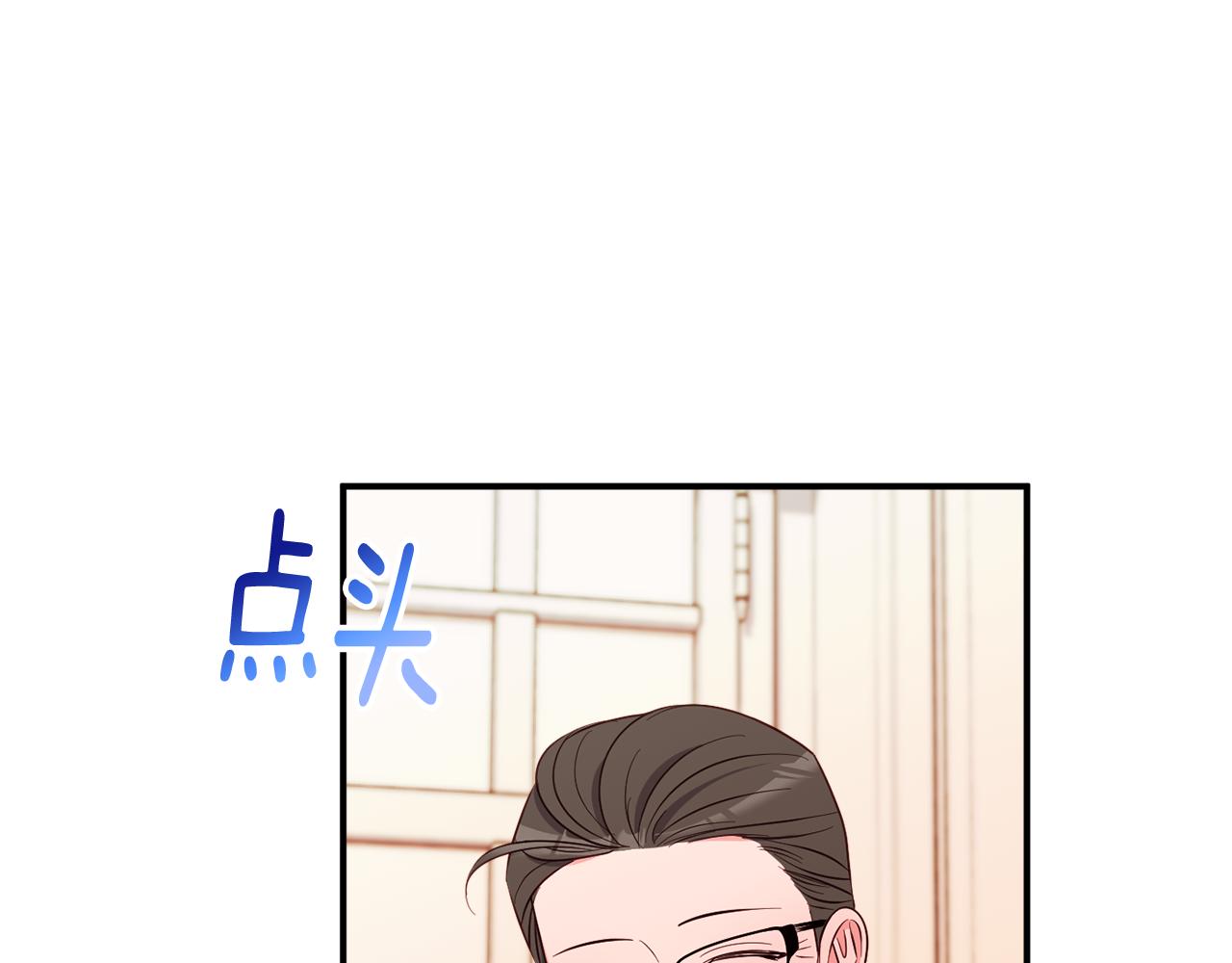 第76话 血海深仇83