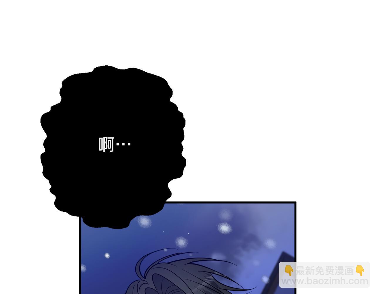 第76话 血海深仇9