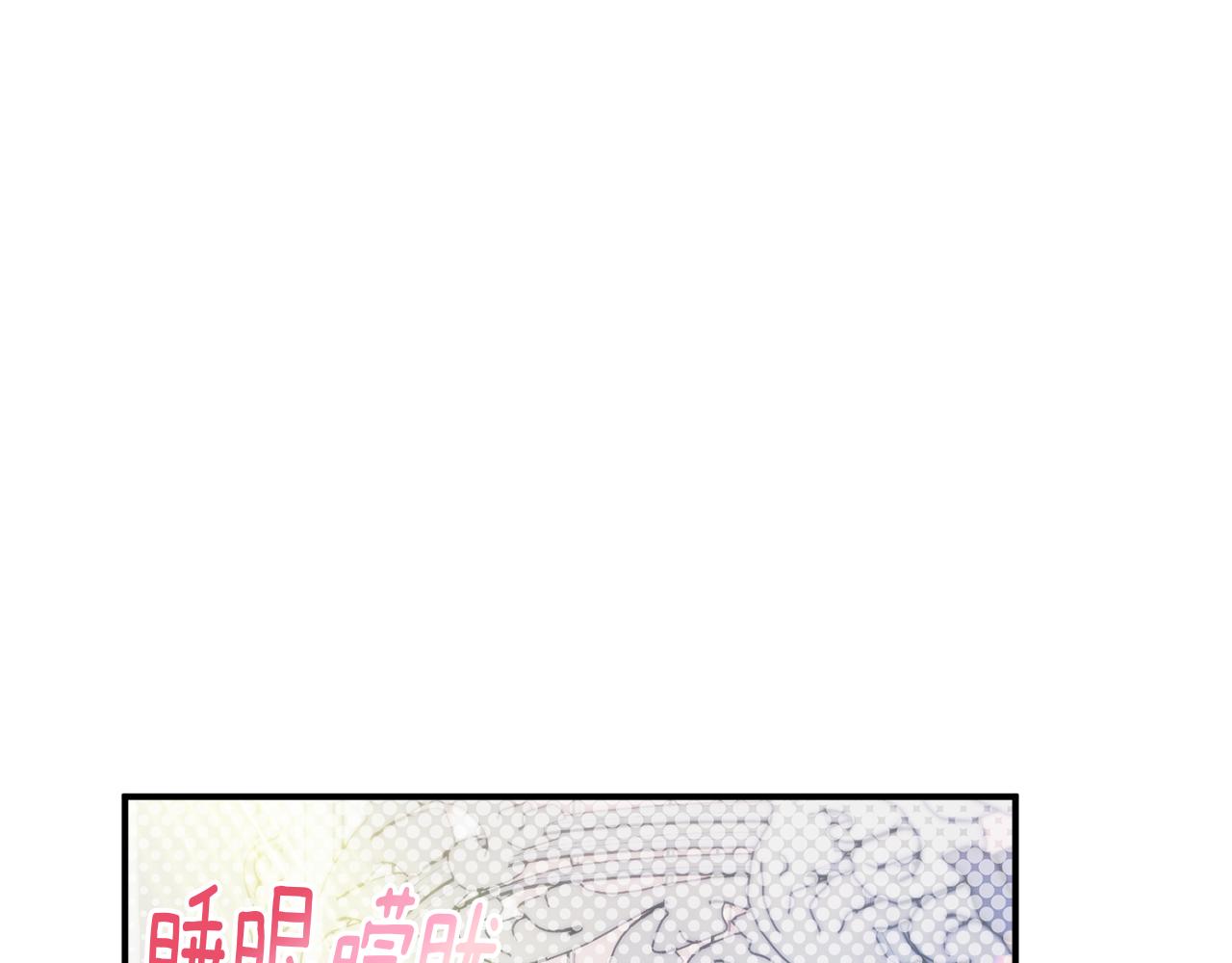 第77话 最佳人选11
