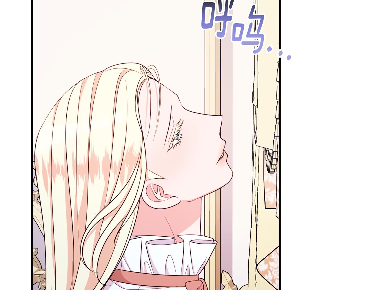 第77话 最佳人选124