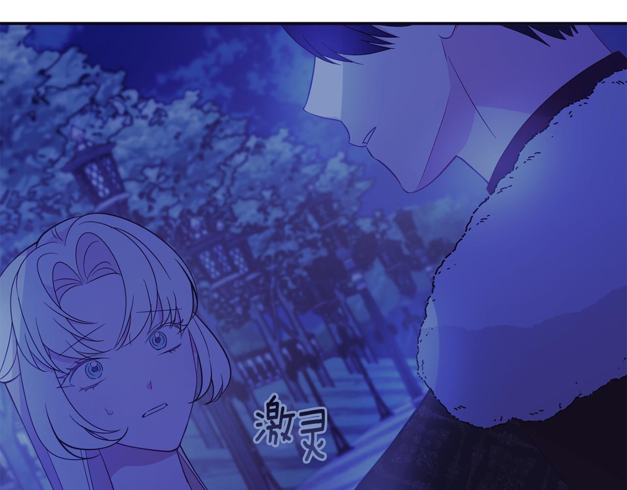 第77话 最佳人选189