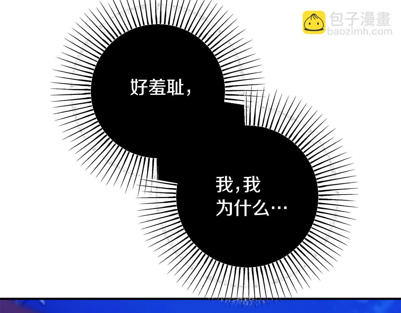 第77话 最佳人选191