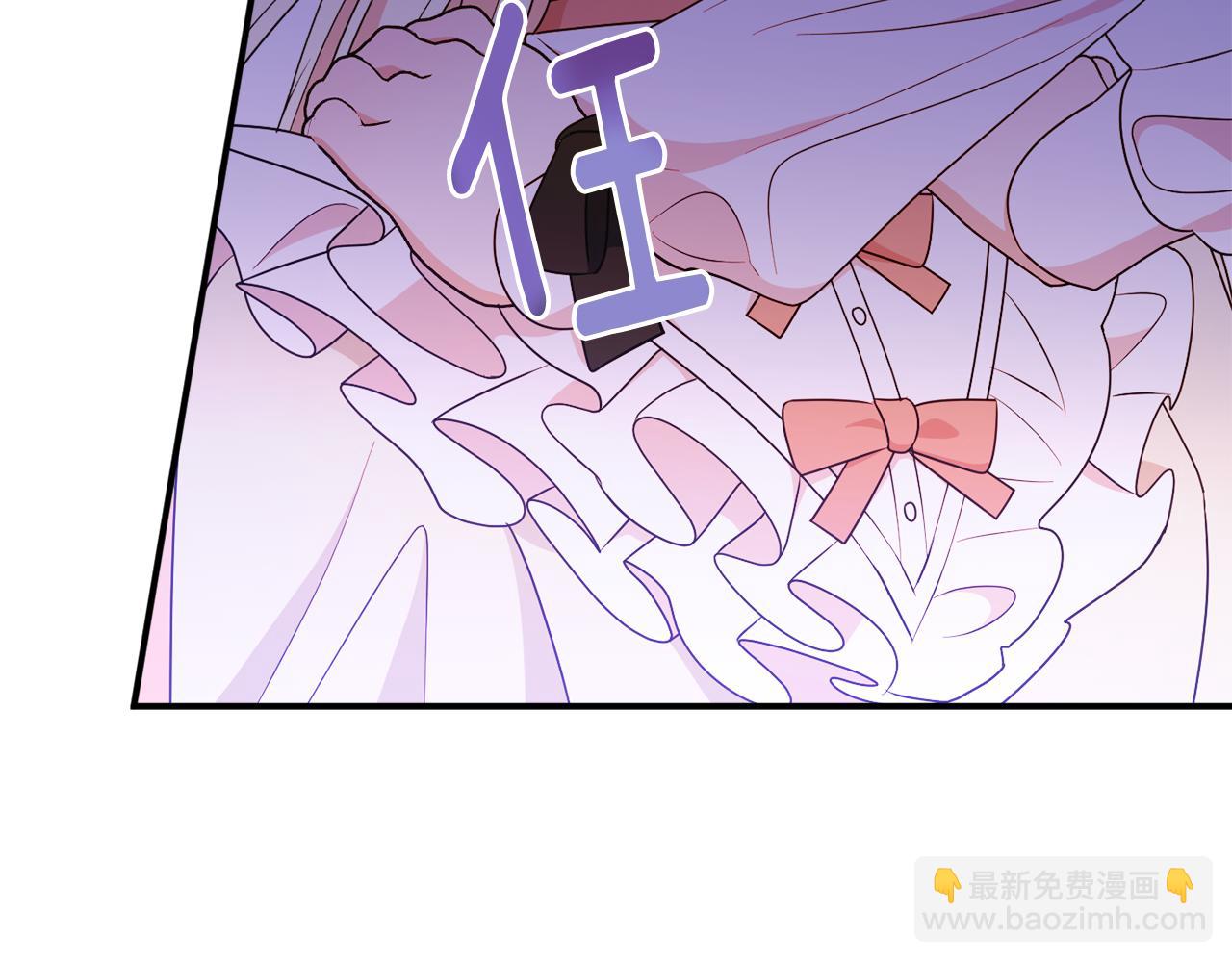 第77话 最佳人选208