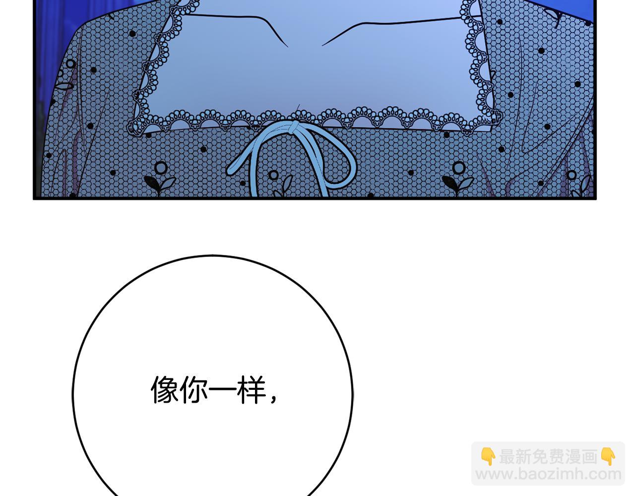 第77话 最佳人选56