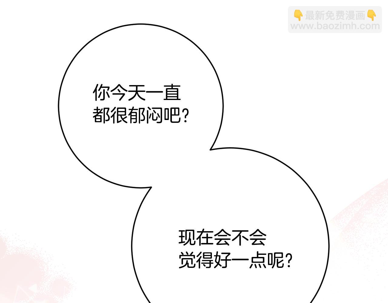 第77话 最佳人选87