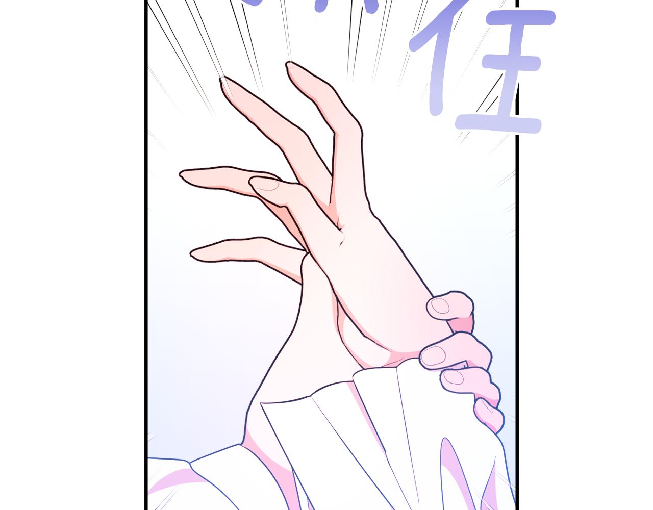 第77话 最佳人选98