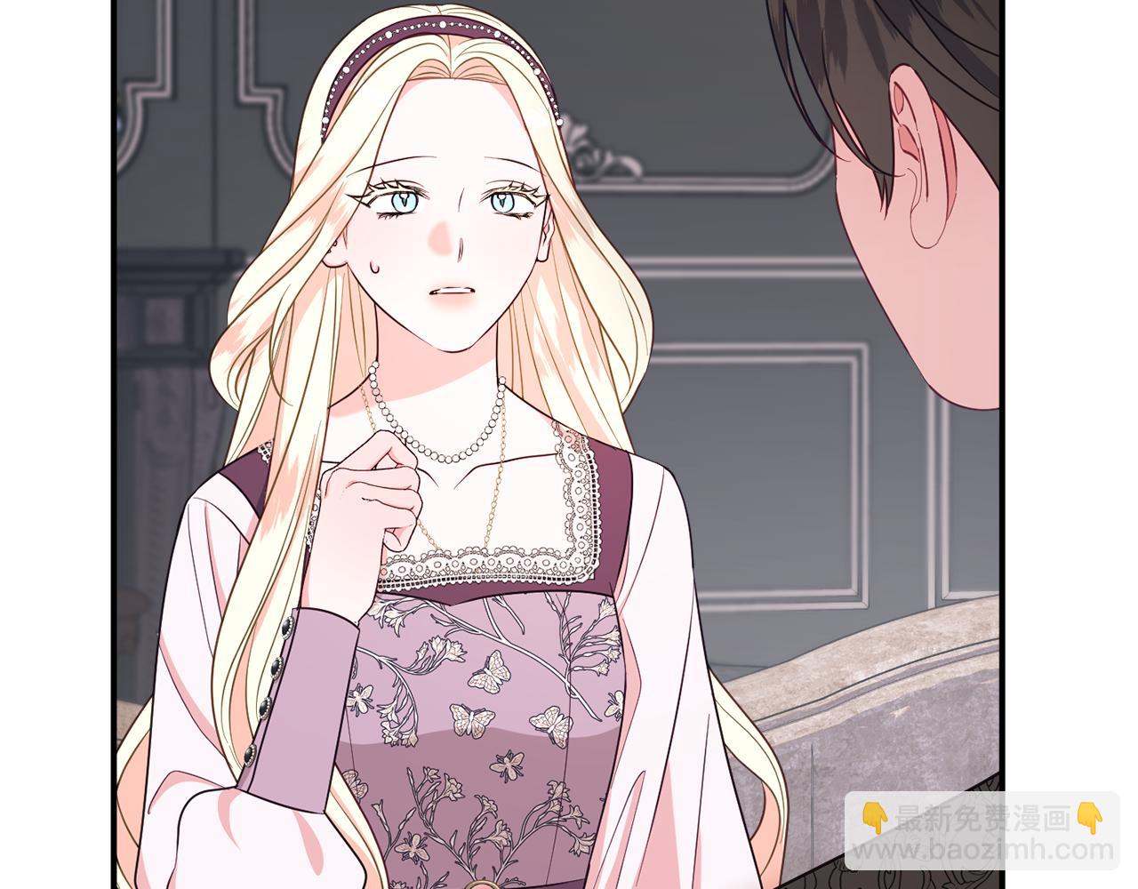 第78话 傀儡公女100