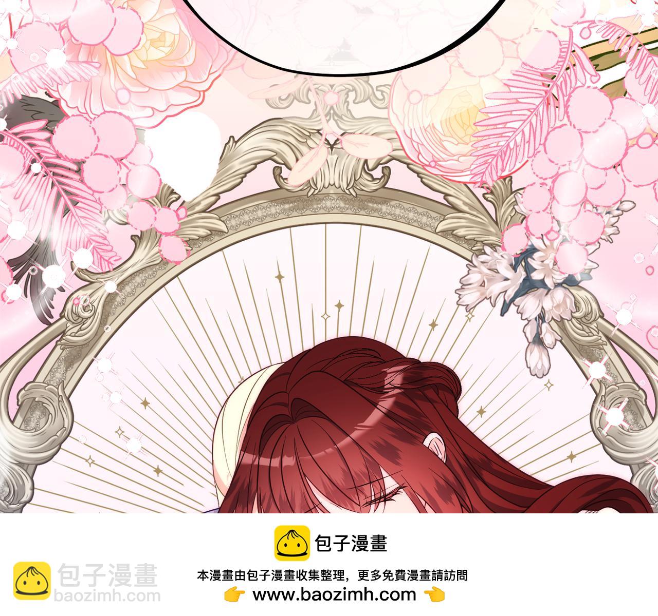 第78话 傀儡公女103