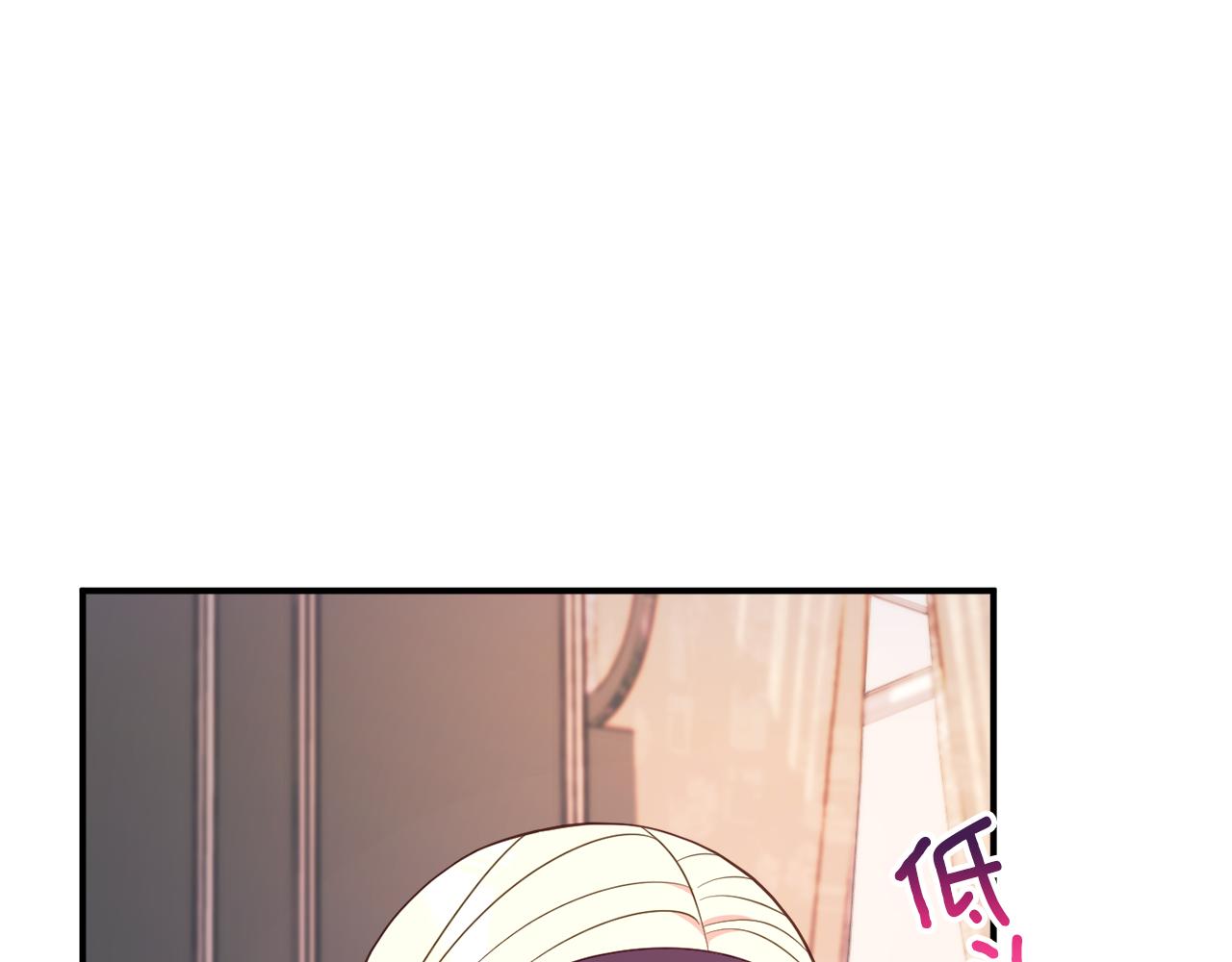 第78话 傀儡公女189
