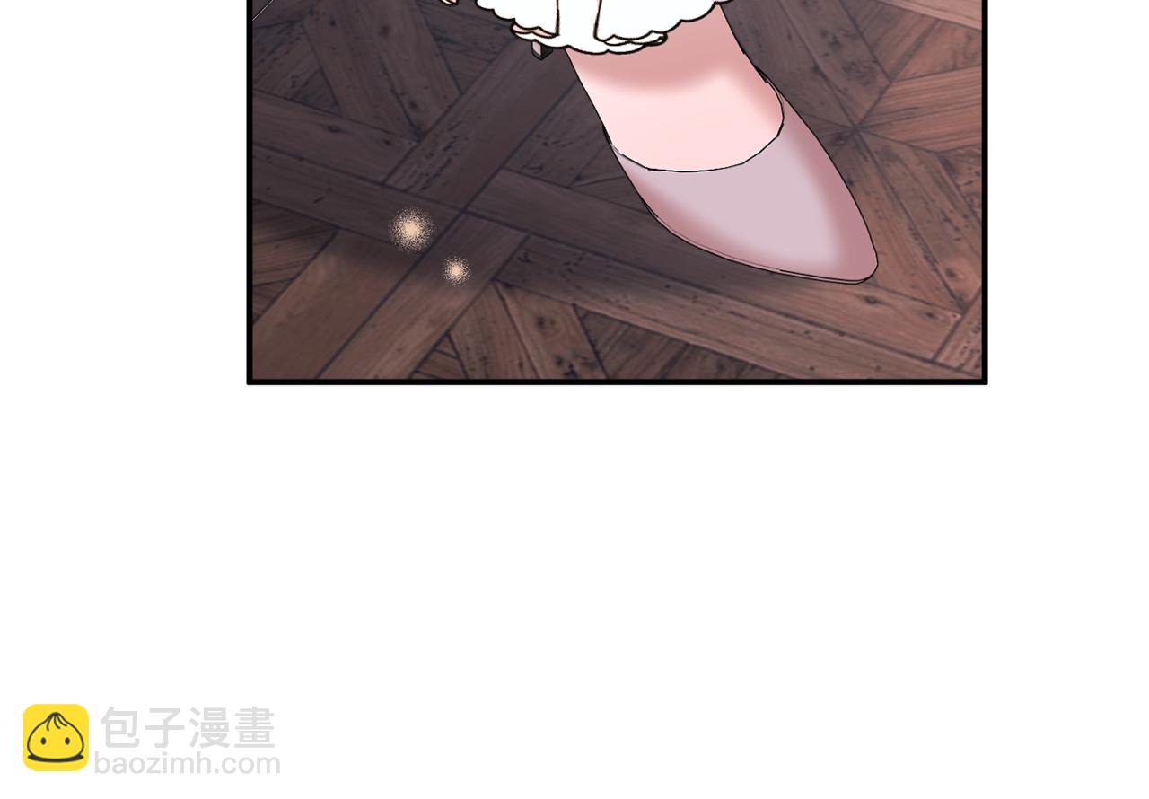 第78话 傀儡公女21