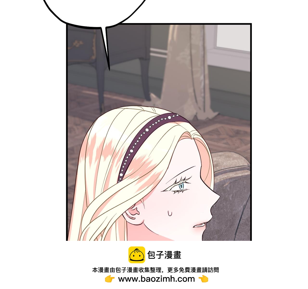 第78话 傀儡公女49