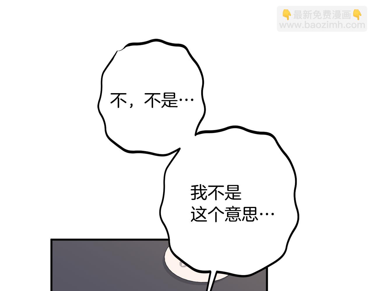 第78话 傀儡公女58