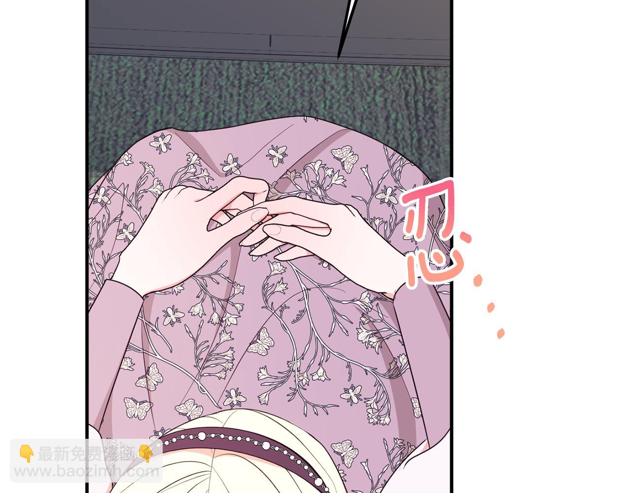 第78话 傀儡公女59