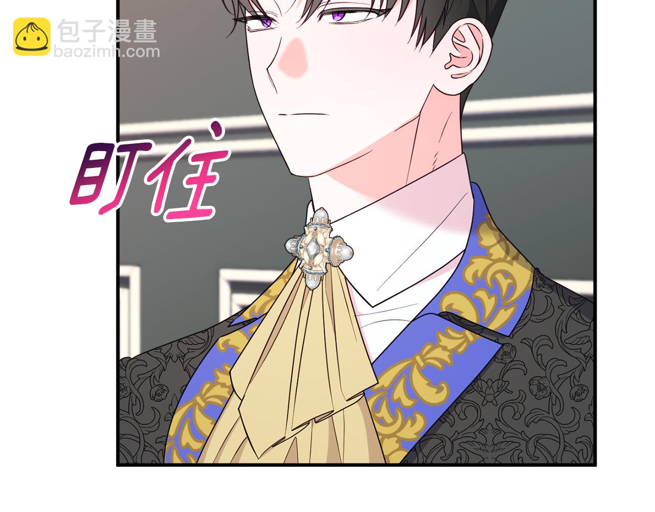 第78话 傀儡公女75