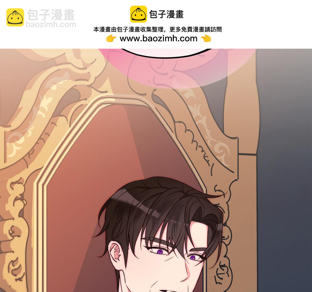 第80话 阿瑟国王的母妃1