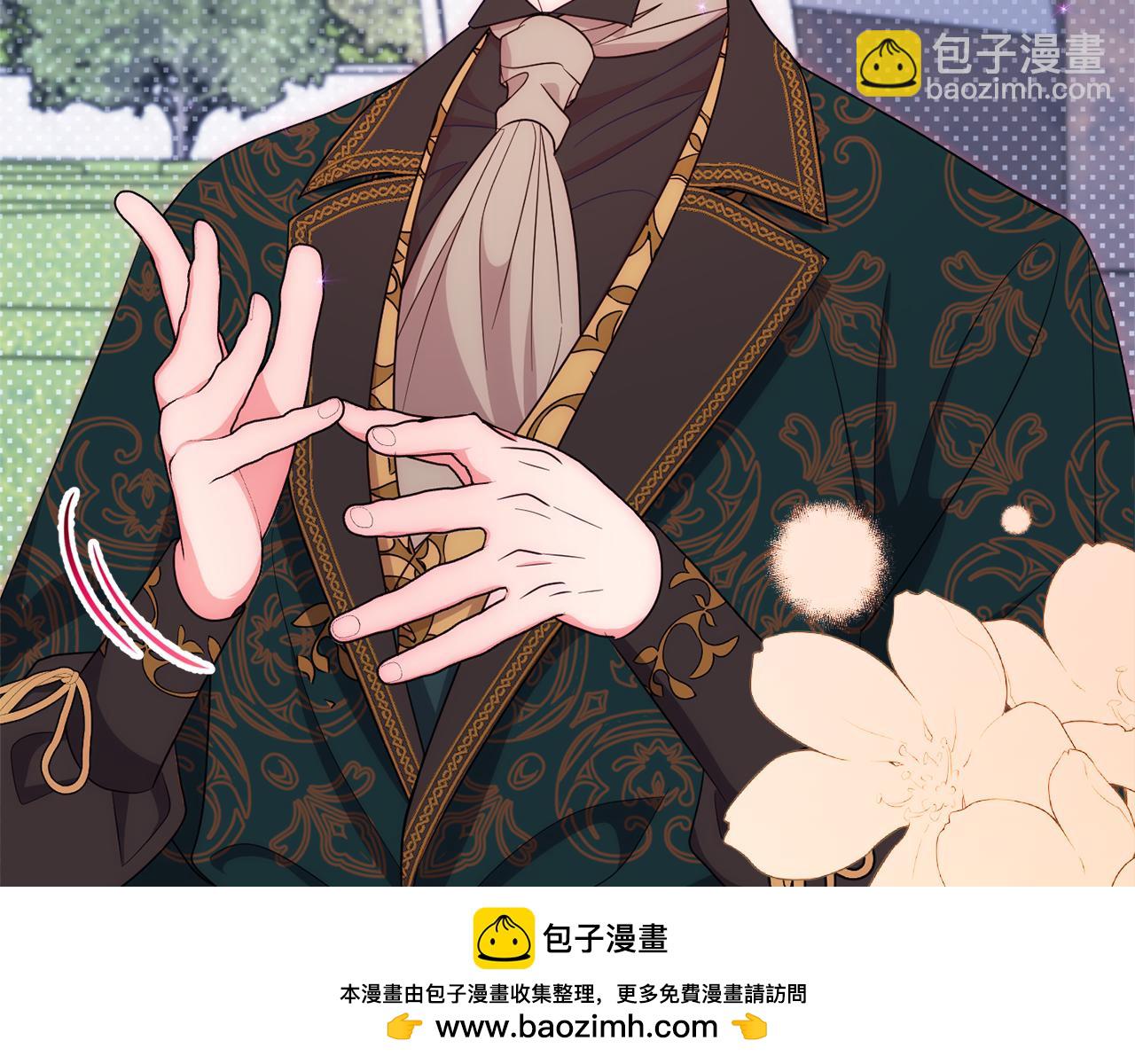 第80话 阿瑟国王的母妃107
