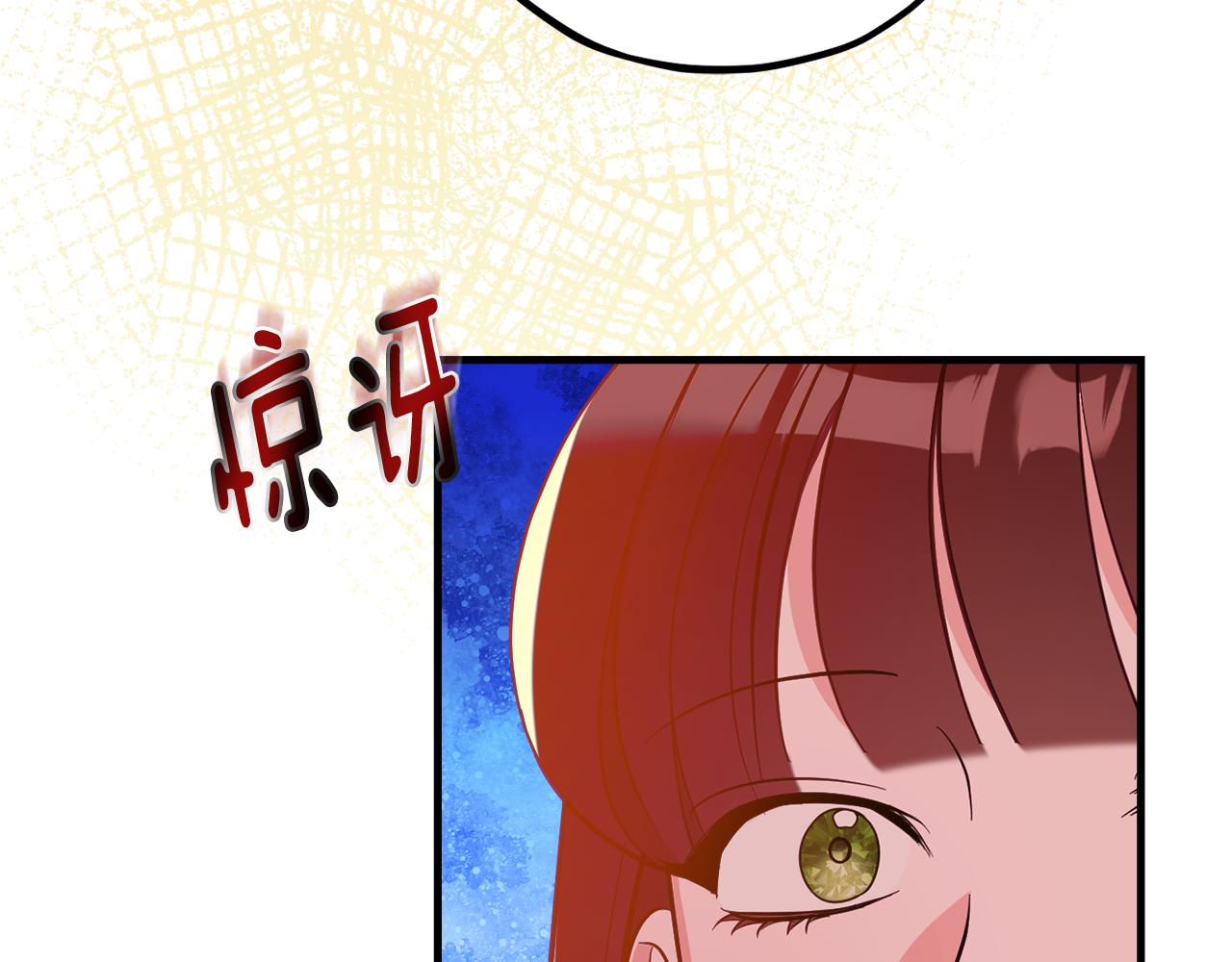 第80话 阿瑟国王的母妃152