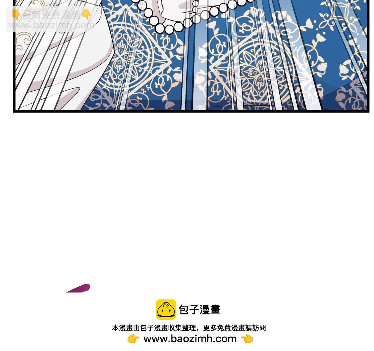 第80话 阿瑟国王的母妃161