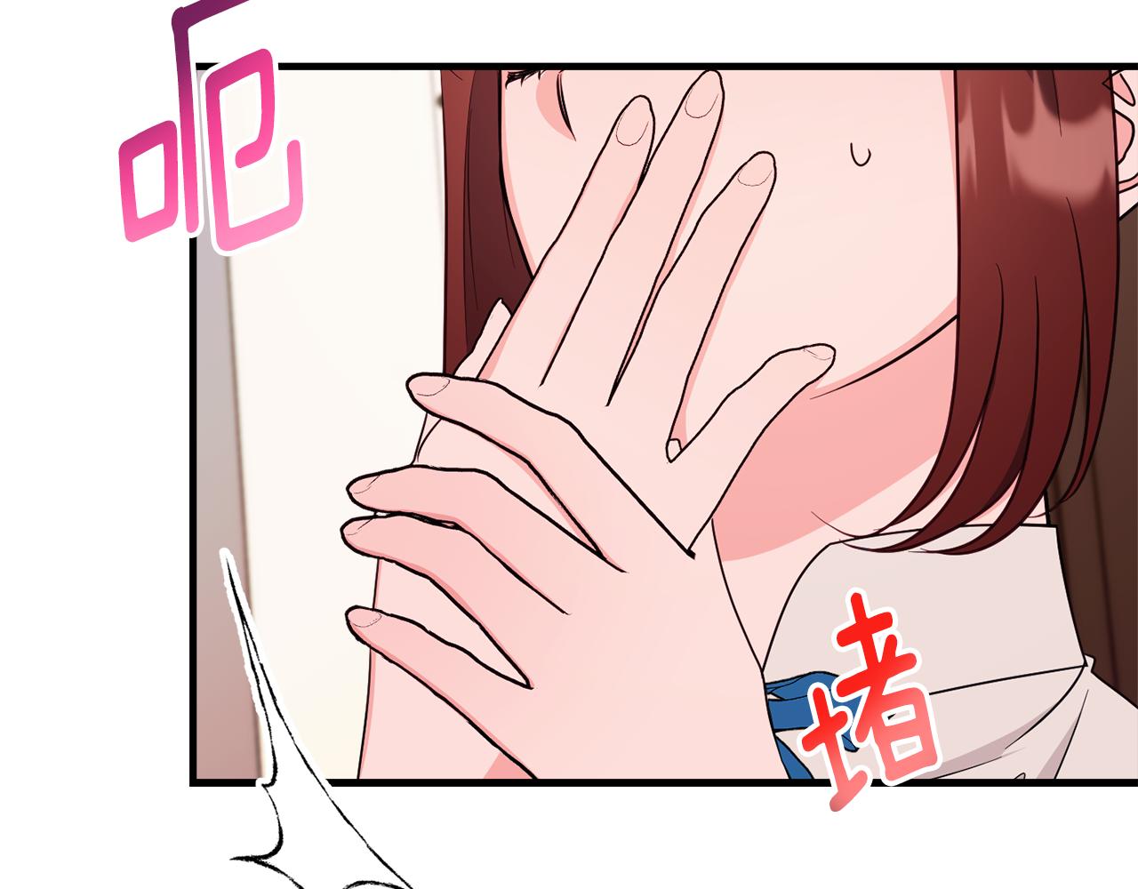 第80话 阿瑟国王的母妃162