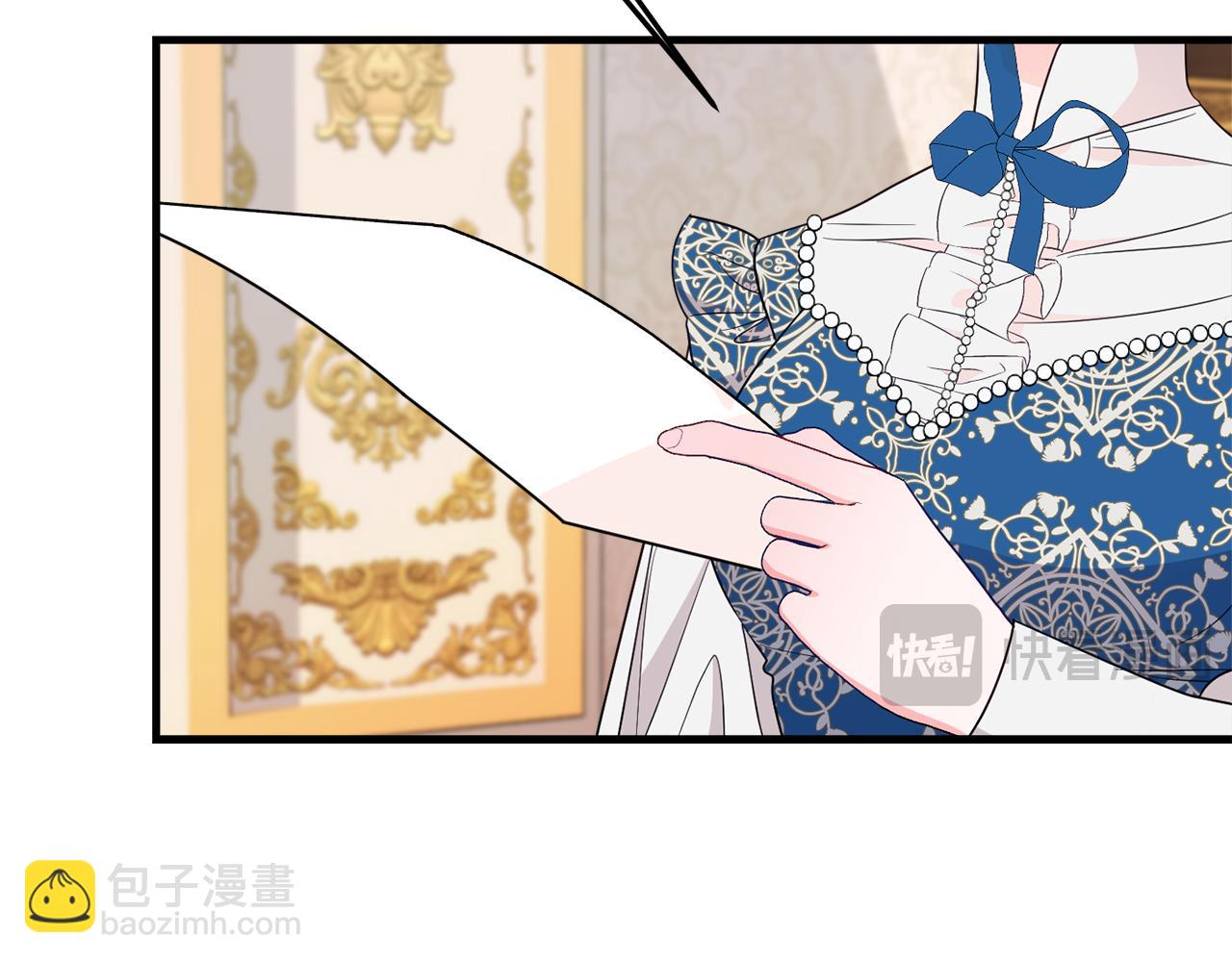 第80话 阿瑟国王的母妃24