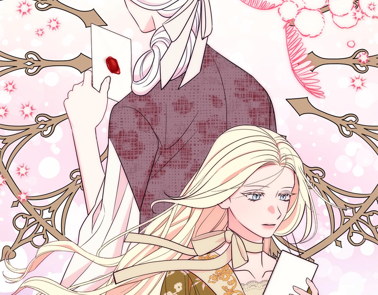 第80话 阿瑟国王的母妃40