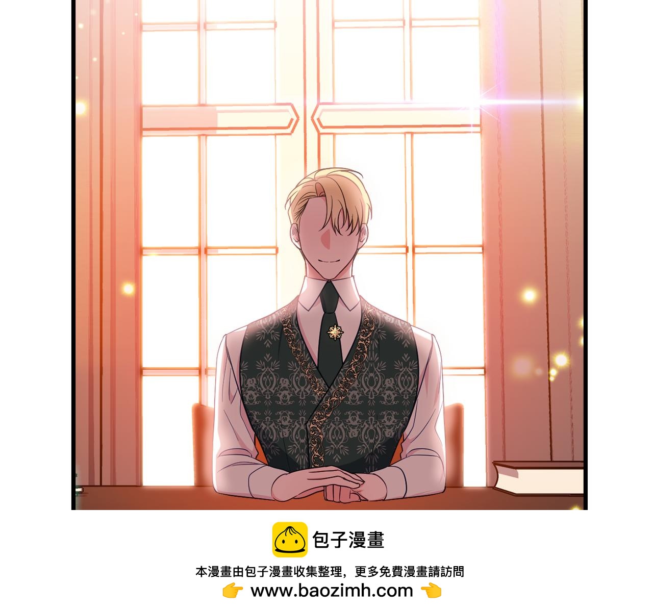 第80话 阿瑟国王的母妃49