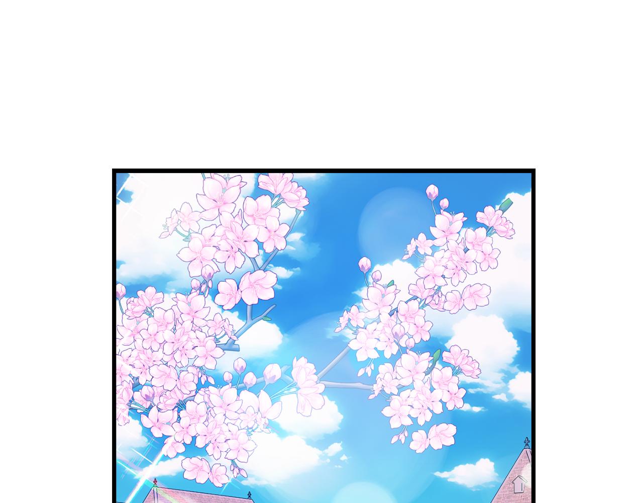 第80话 阿瑟国王的母妃9
