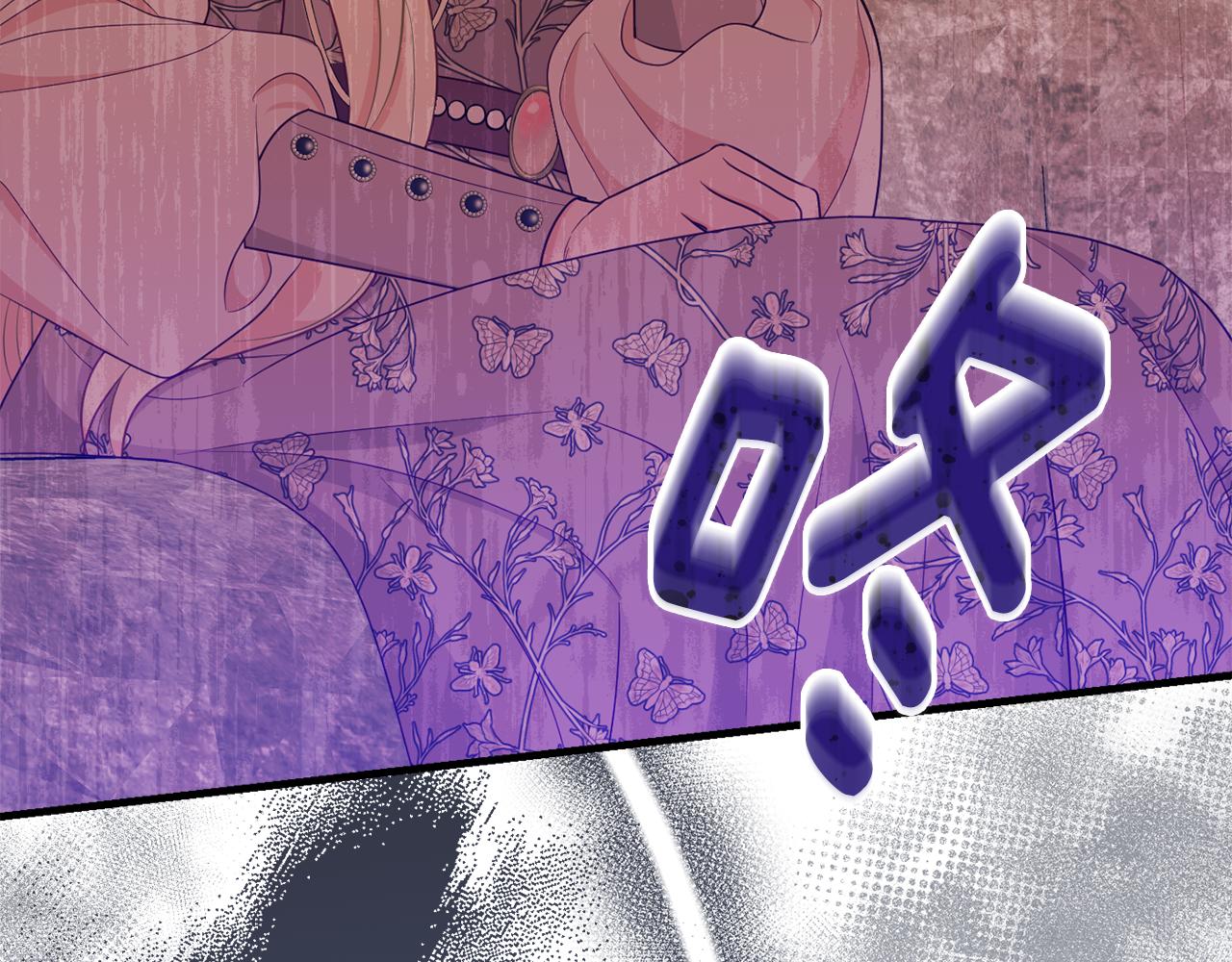 第81话 请把项链给我135