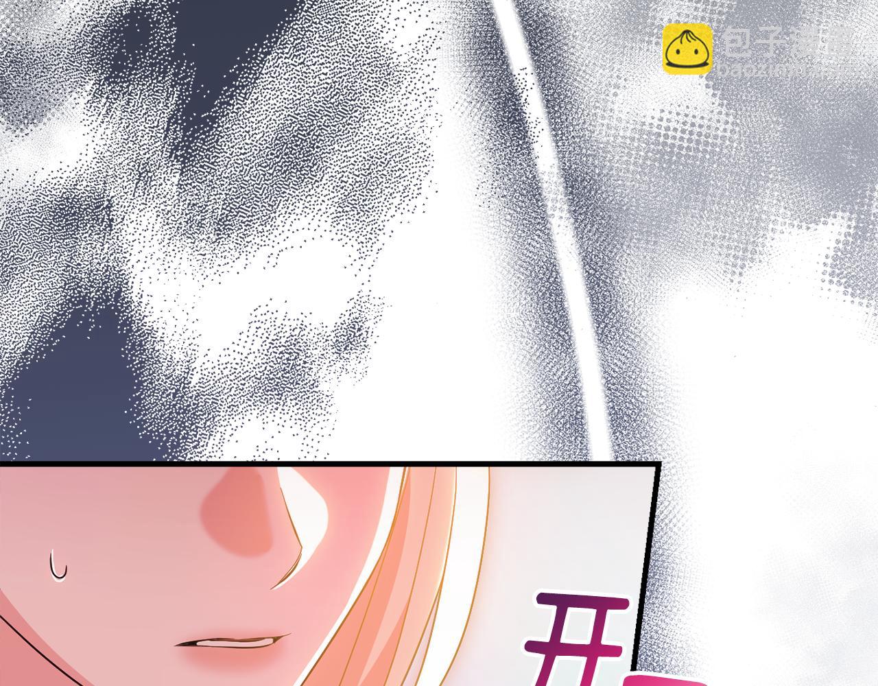 第81话 请把项链给我136