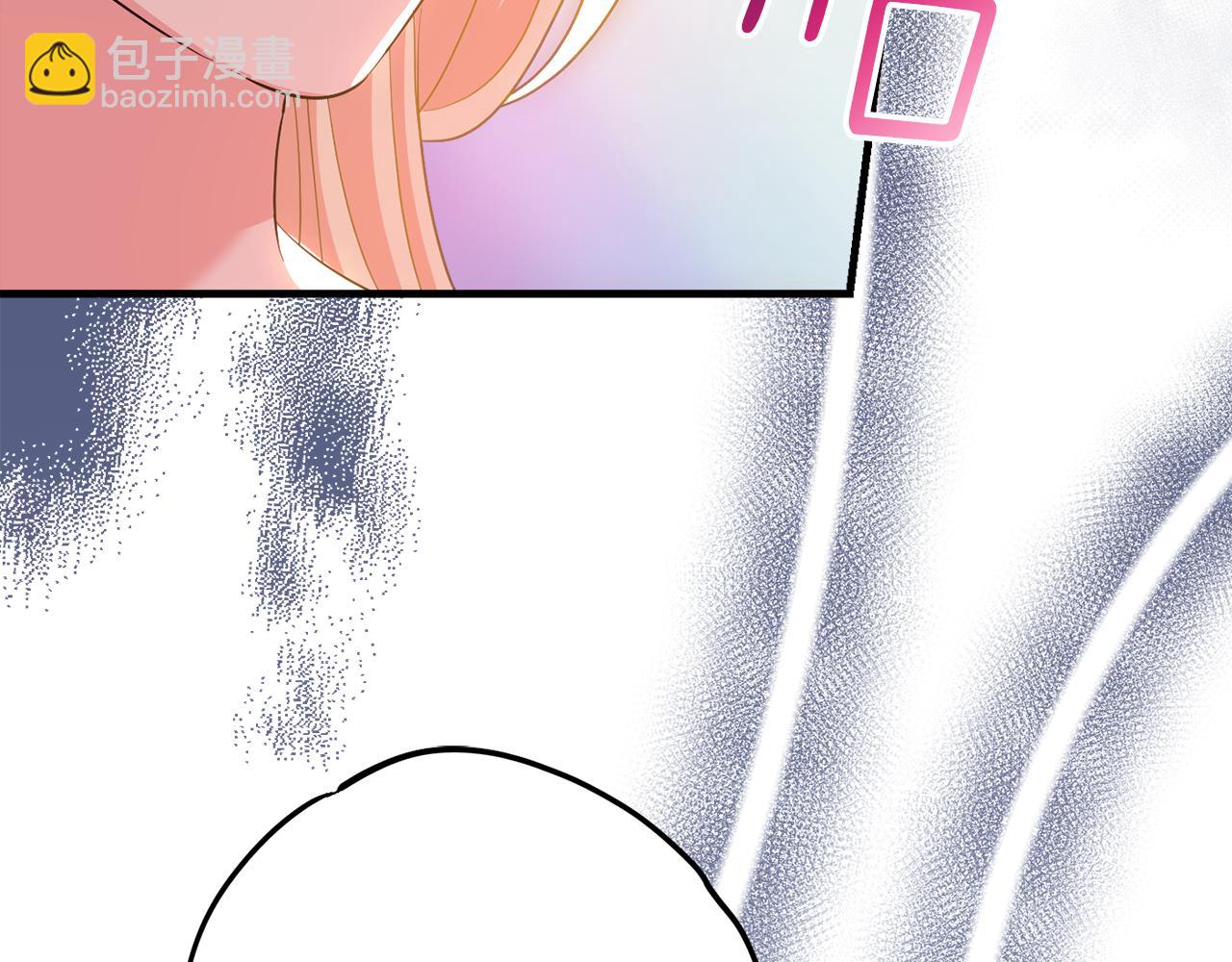 第81话 请把项链给我137