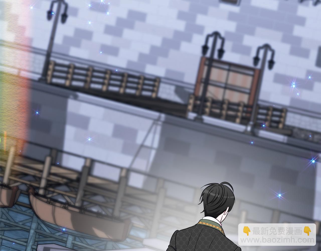 第81话 请把项链给我184
