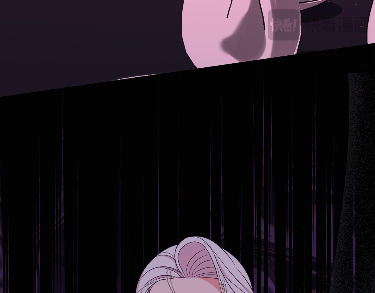 第81话 请把项链给我191