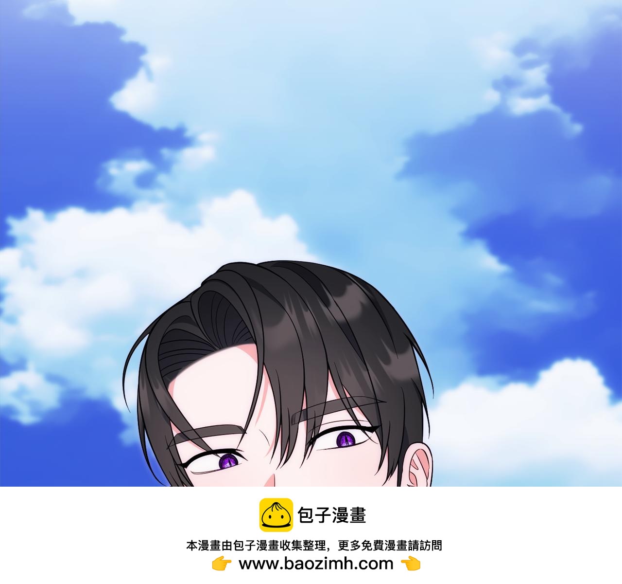 第81话 请把项链给我215