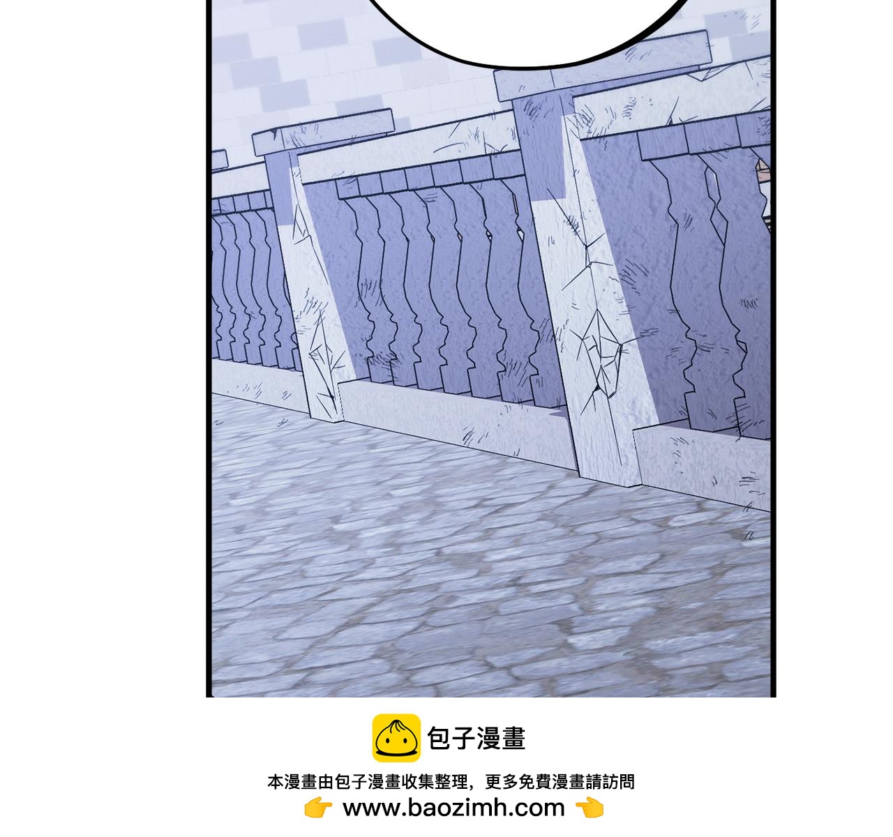 第81话 请把项链给我53