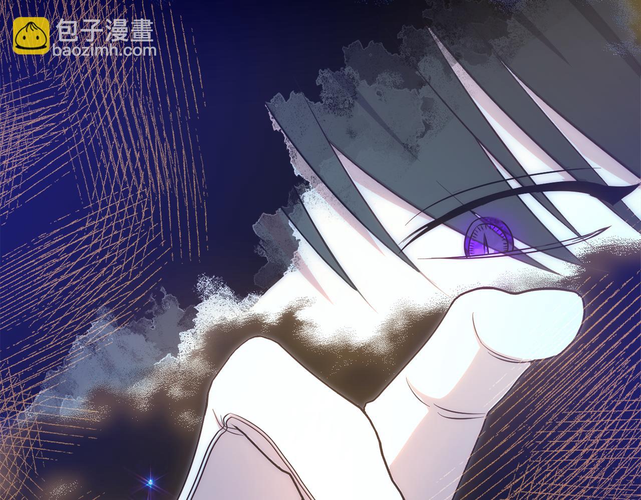 第81话 请把项链给我85