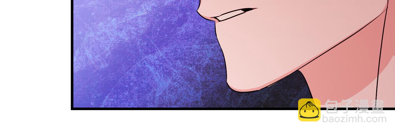 第81话 请把项链给我89