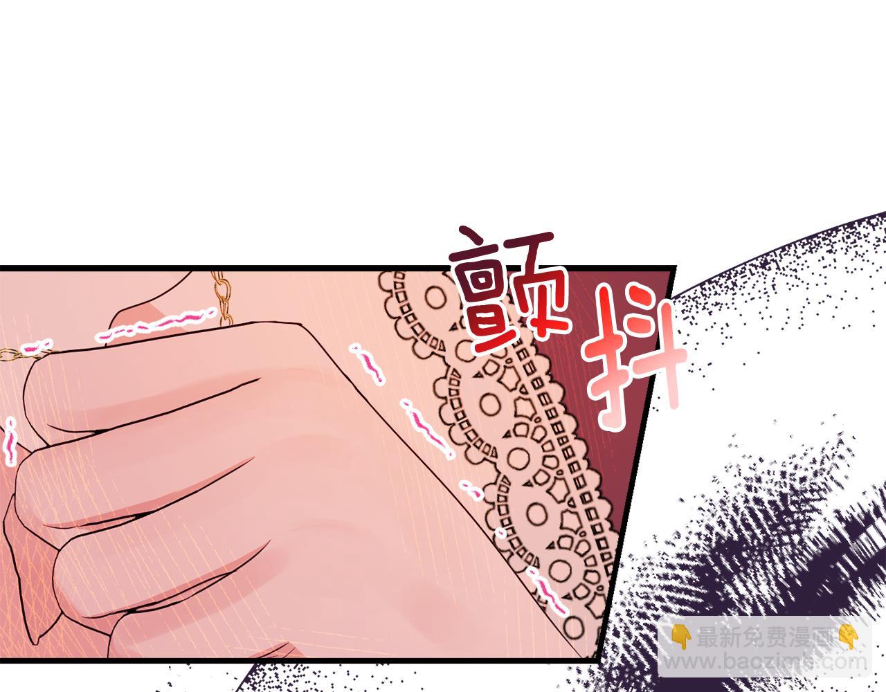 第81话 请把项链给我98