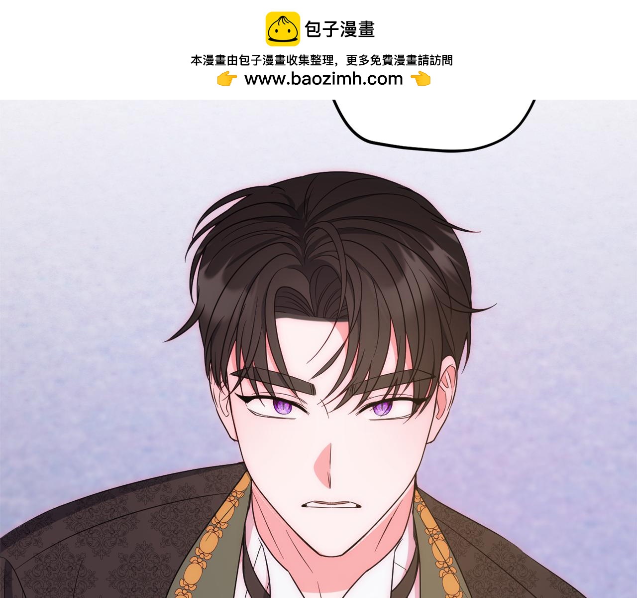 第82话 选择我吧209