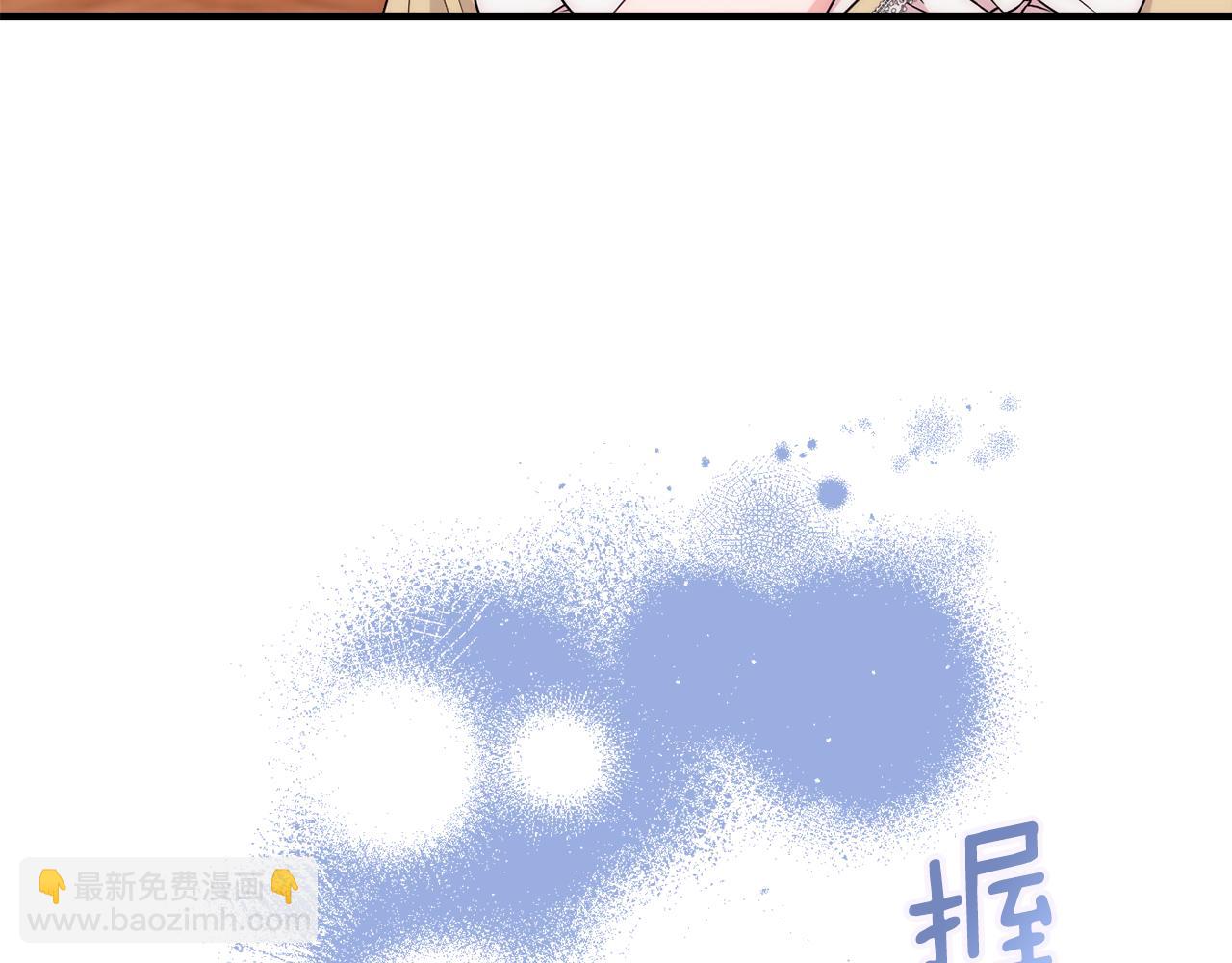 第83话 开始行动109