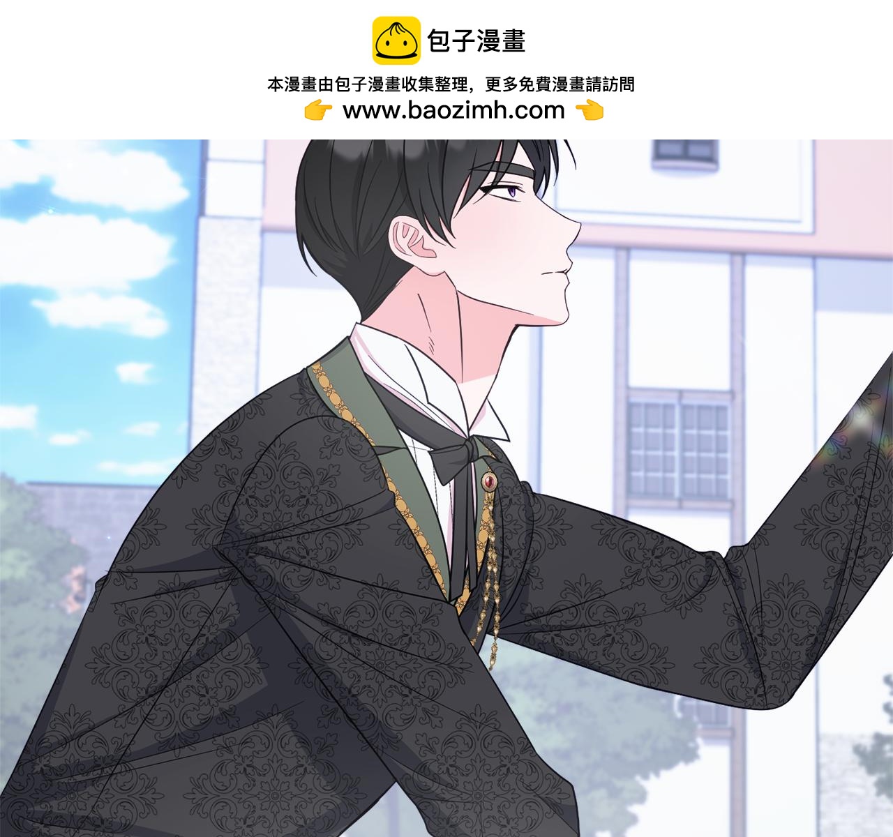 第83话 开始行动11