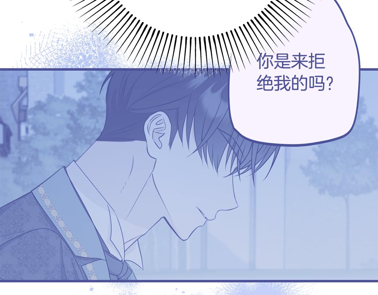 第83话 开始行动112